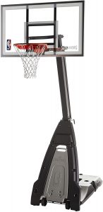 Spalding the Beast basketball hoop